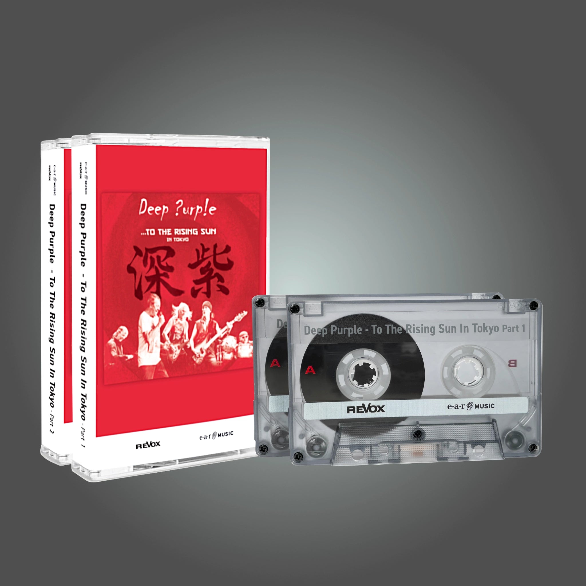 Deep Purple - To The Rising Sun (Double Cassette)