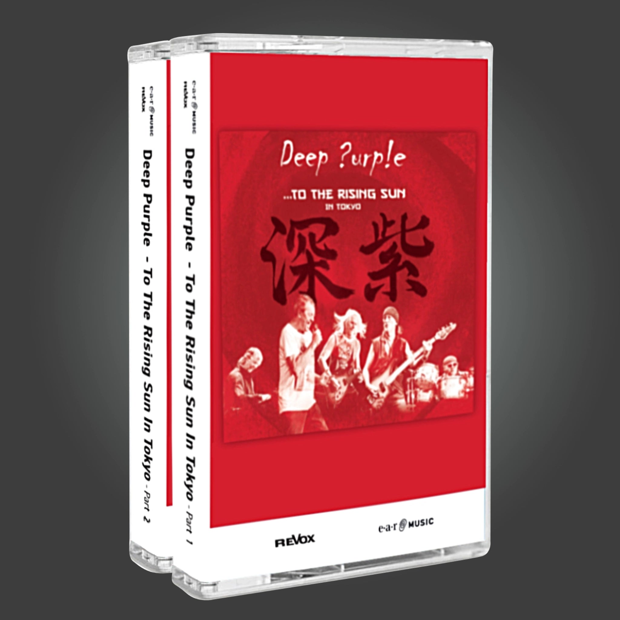 Deep Purple - To The Rising Sun (Double Cassette)